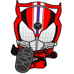 無料イラスト画像 最高かわいい 仮面 ライダー ドライブ イラスト