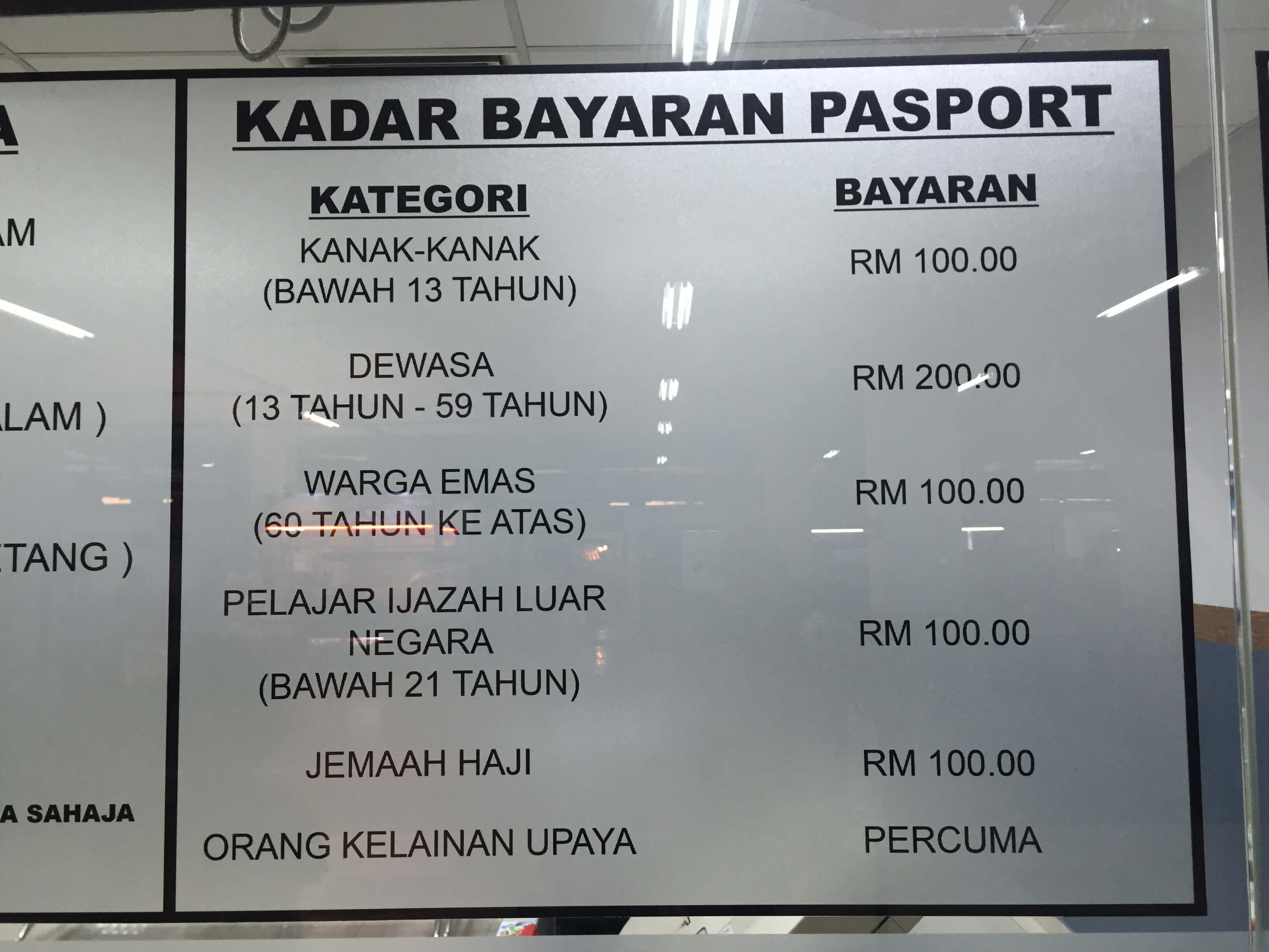 Besides a government clinic, there are also agencies such as pos malaysia, national registration department and road … Utc Sentul Immigration Contact Number
