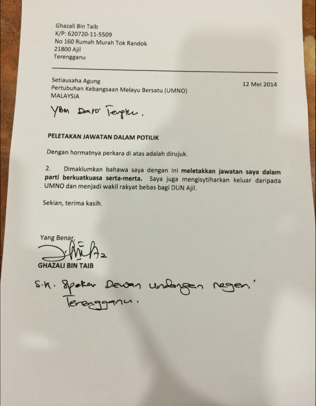 Surat Rasmi Berhenti Menjadi Ahli Koperasi - Surasm