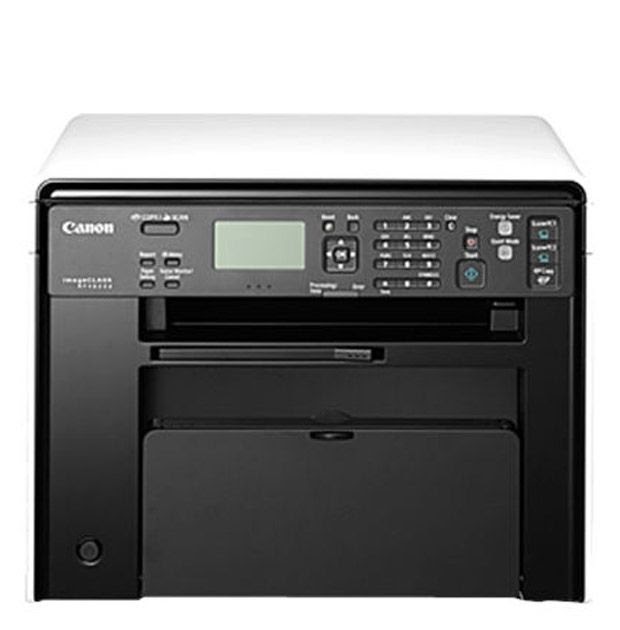 Canon Mf 3110 Printer / Canon MF 4820D Laser Printer - Buy ...