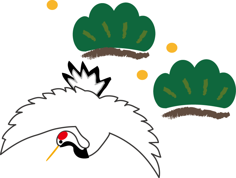 最高の動物画像 ロイヤリティフリー鶴 イラスト 無料 お正月