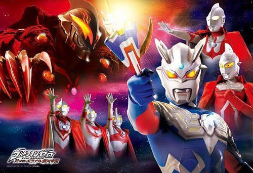 エレガントウルトラマン 壁紙 Pc 最高の壁紙コレクション