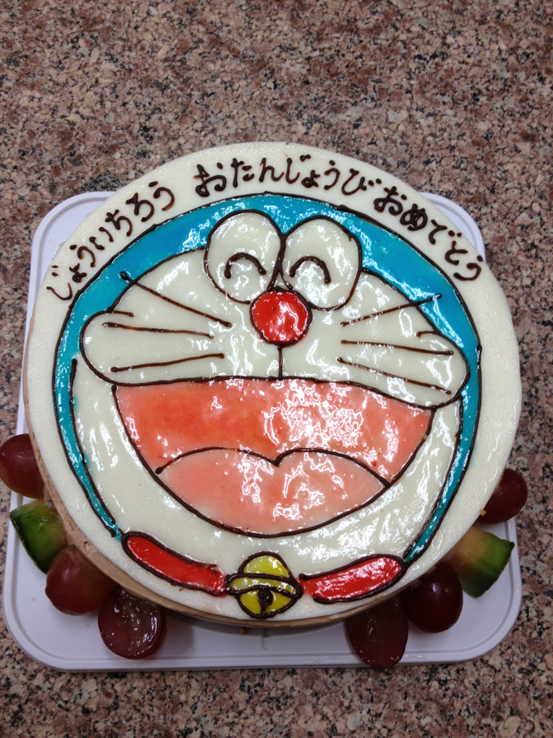 子供向けぬりえ トップ100ドラえもん ケーキ 手作り