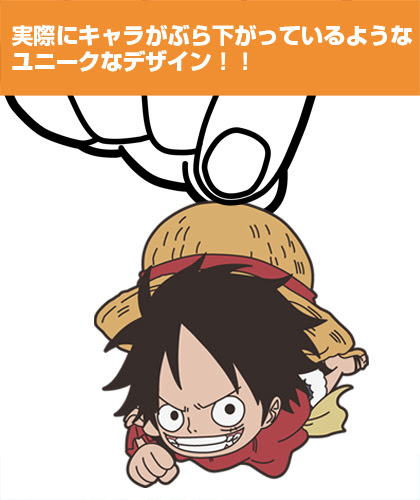 最新ルフィ One Piece イラスト 簡単 ディズニー島