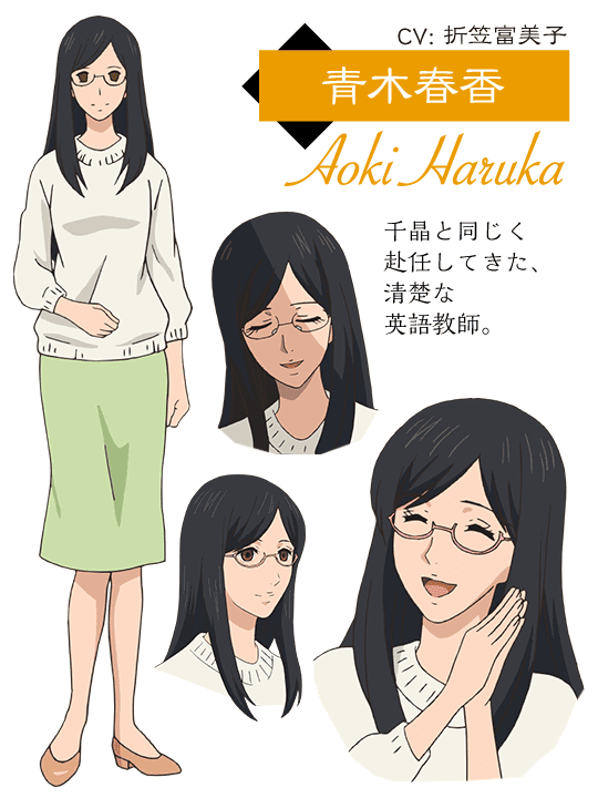 すごい 妖怪 アパート の 幽雅 な 日常 山本