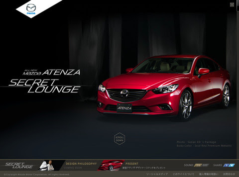 ベストセレクション Mazda 壁紙 無料のhd壁紙 Joskabegami
