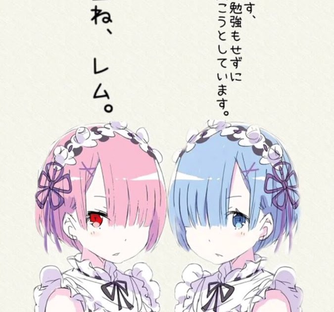 1000以上 アニメ 勉強しろ ロック画面 1156 勉強しろ ロック画面 アニメ Freepnggejp4c5i