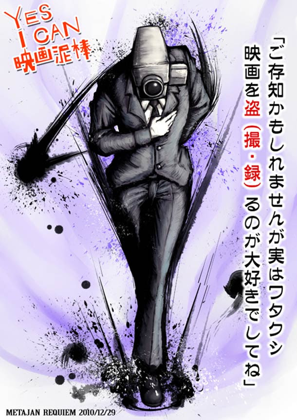 Hd限定映画 泥棒 イラスト 動物ゾーン