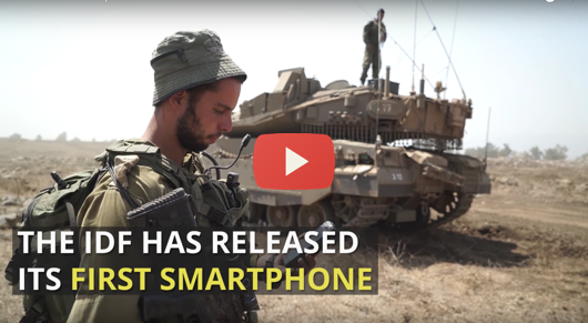 IDF-smartphone-email