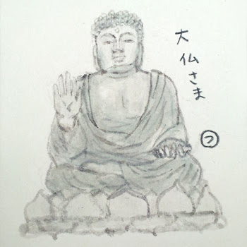 トップ100手書き かわいい 大仏 イラスト 簡単 動物ゾーン