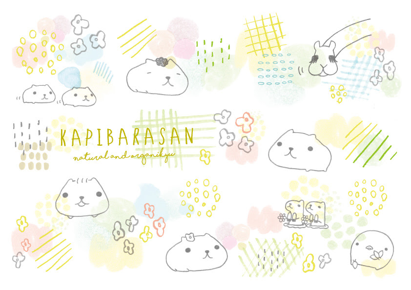 無料ダウンロード カピバラさん 壁紙 無料のhd壁紙 Joskabegami