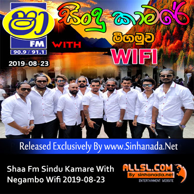 Go to download page : 26 Danapala Udawaththa Songs Nonstop Sinhanada Net Wifi Mp3 Sinhanada Net Free Music To Your Heart