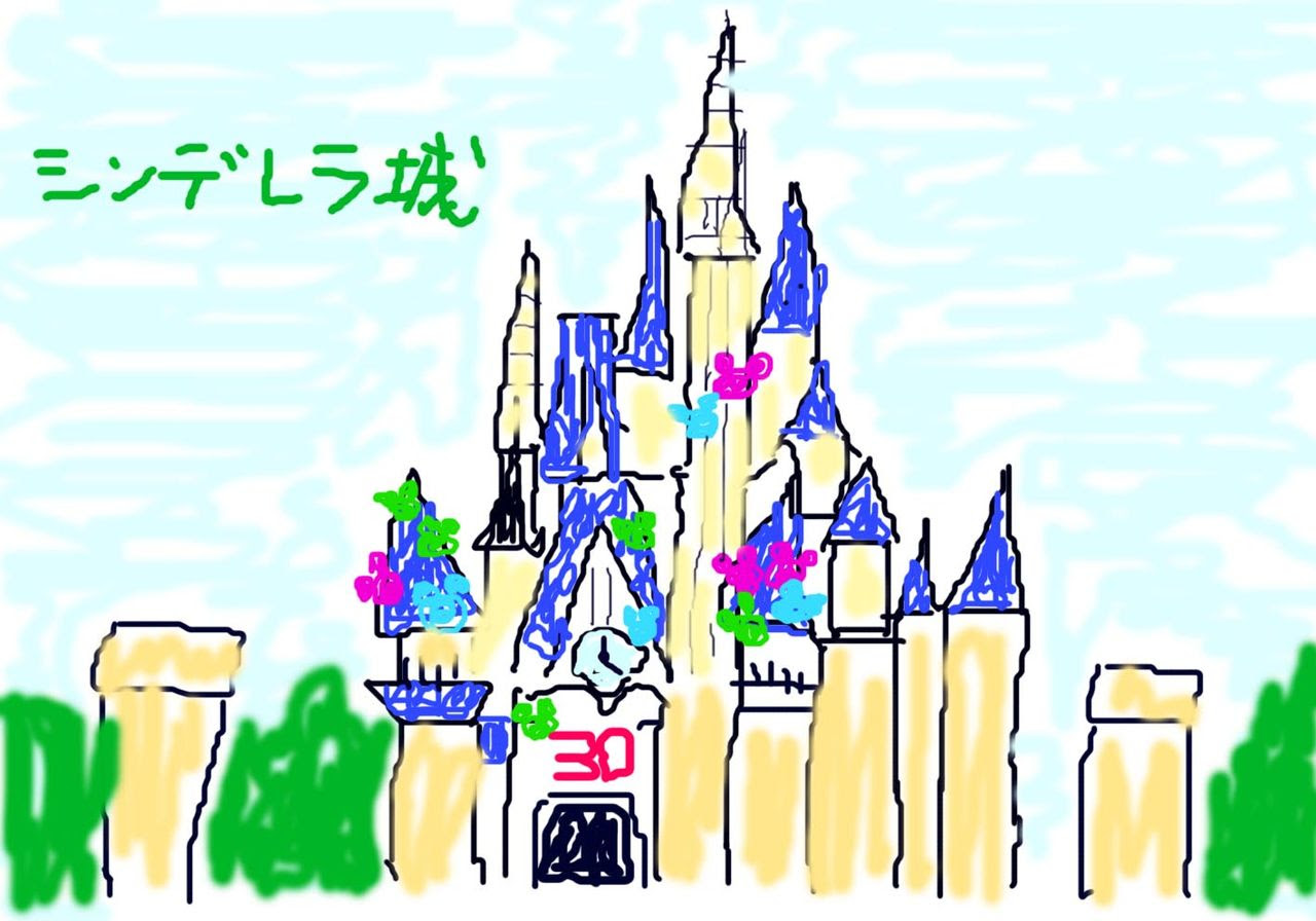 最も人気のある ディズニー 城 イラスト ディズニー 城 イラスト