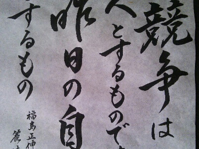 [最も人気のある！] かっこいい 言語 198688-ラップ かっこいい 言語