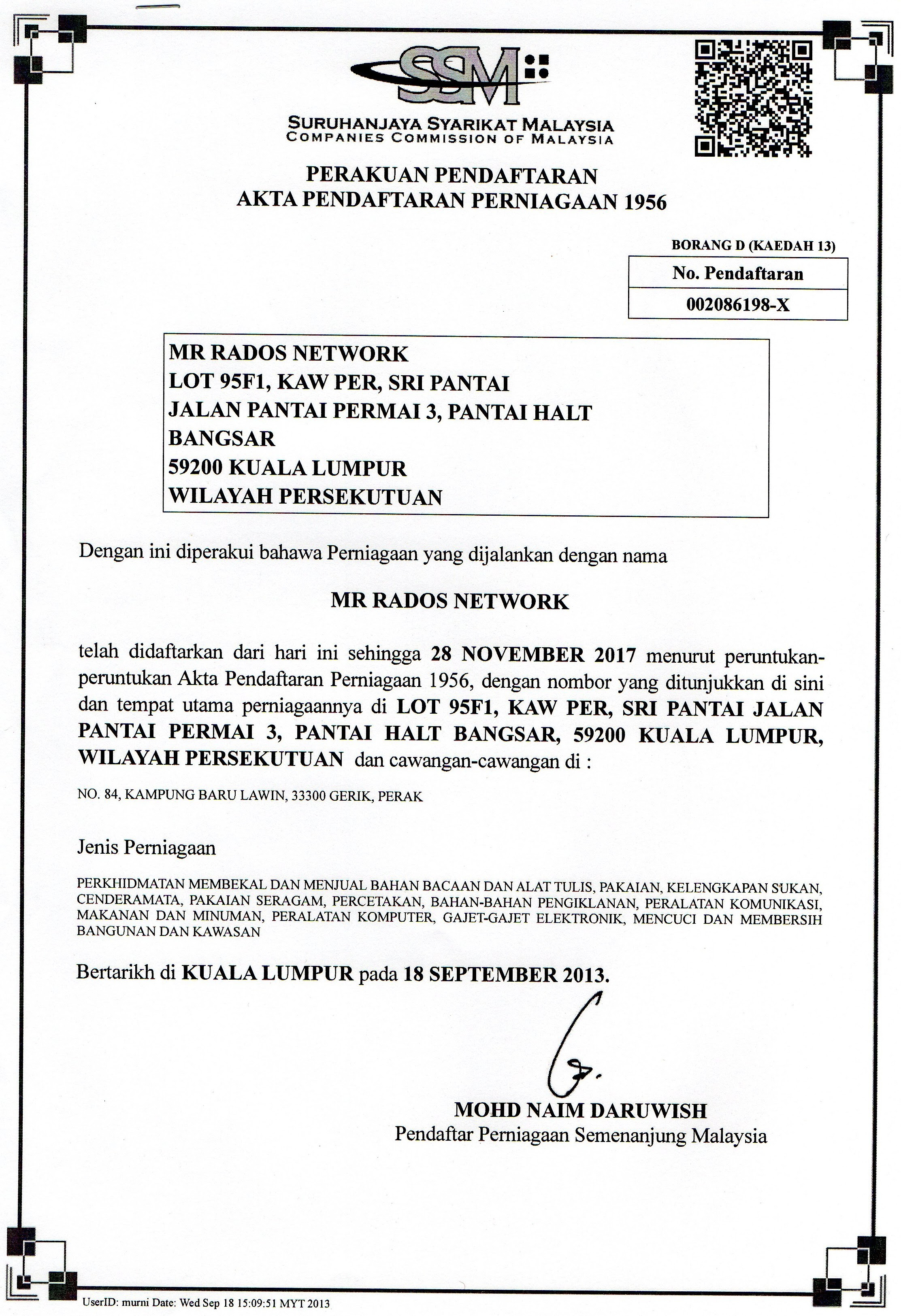 Br1m Form Download - Agustus S