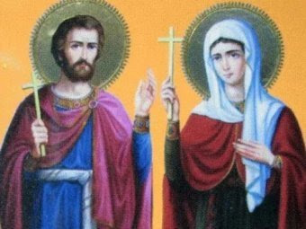 Праздники, народные приметы, запреты 1 июня 2021 года. Kakoj Cerkovnyj Prazdnik Segodnya 8 Sentyabrya 2019 Otmechayut Pravoslavnye Hristiane Cerkovnyj Kalendar Imeniny Segodnya