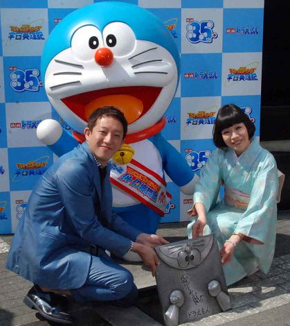 子供向けぬりえ これまでで最高のドラえもん 好き 芸能人