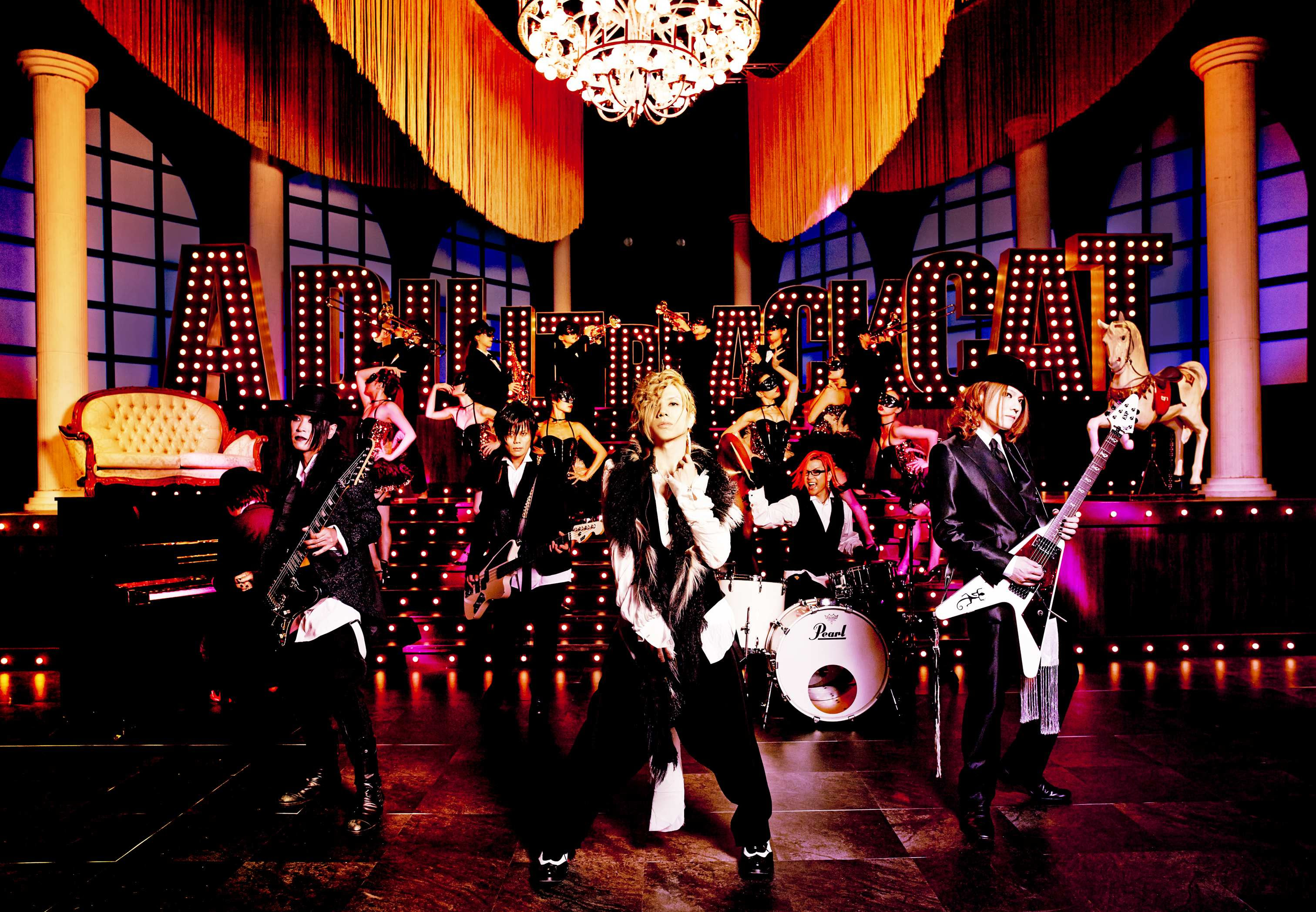 トップコレクション Acid Black Cherry 壁紙 Jpbestwallpaper