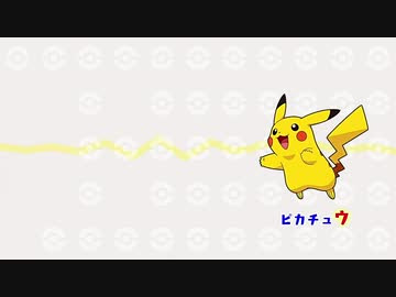 50 ポケモン 黄 ミュウ 100 で最高の画像