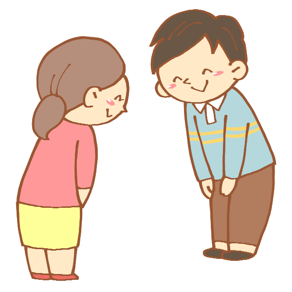 美しい花の画像 トップ100 イラスト 無料 挨拶