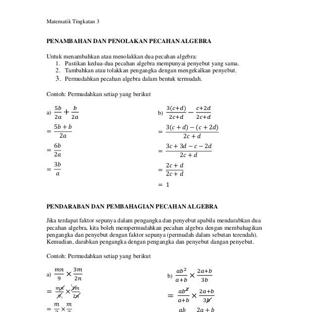 Contoh Soalan Pemfaktoran Dan Pecahan Algebra - Soalan c