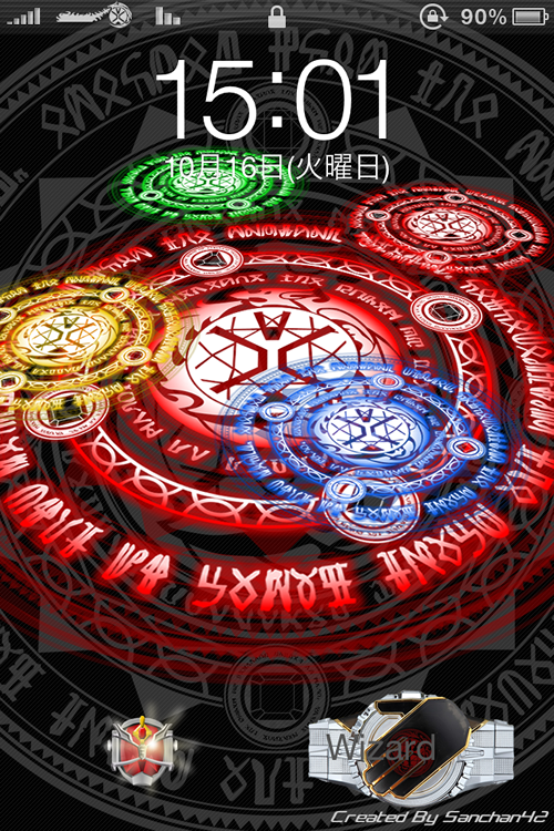 魔 方陣 壁紙