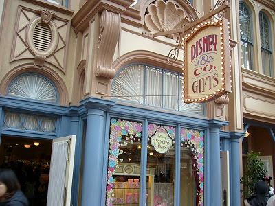 ほとんどのダウンロードディズニー画像 50 ディズニーカンパニー