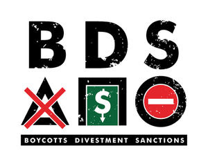 bds.jpg