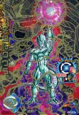 ドラゴンボール ヒーローズ おすすめ チーム 壁紙画像マンガ
