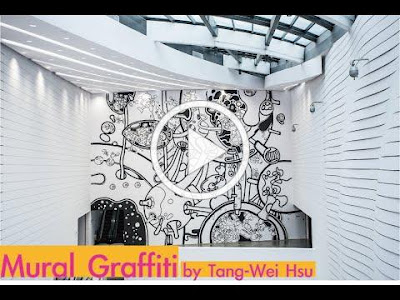 Tang-Wei Hsu Mural Graffiti 許唐瑋現場繪畫製作