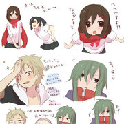 50 可愛い カゲプロ カノ 最高の動物画像