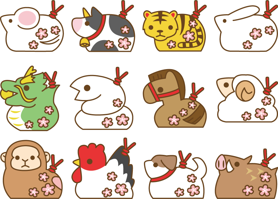 100 Epic Best干支 の イラスト イラスト画像