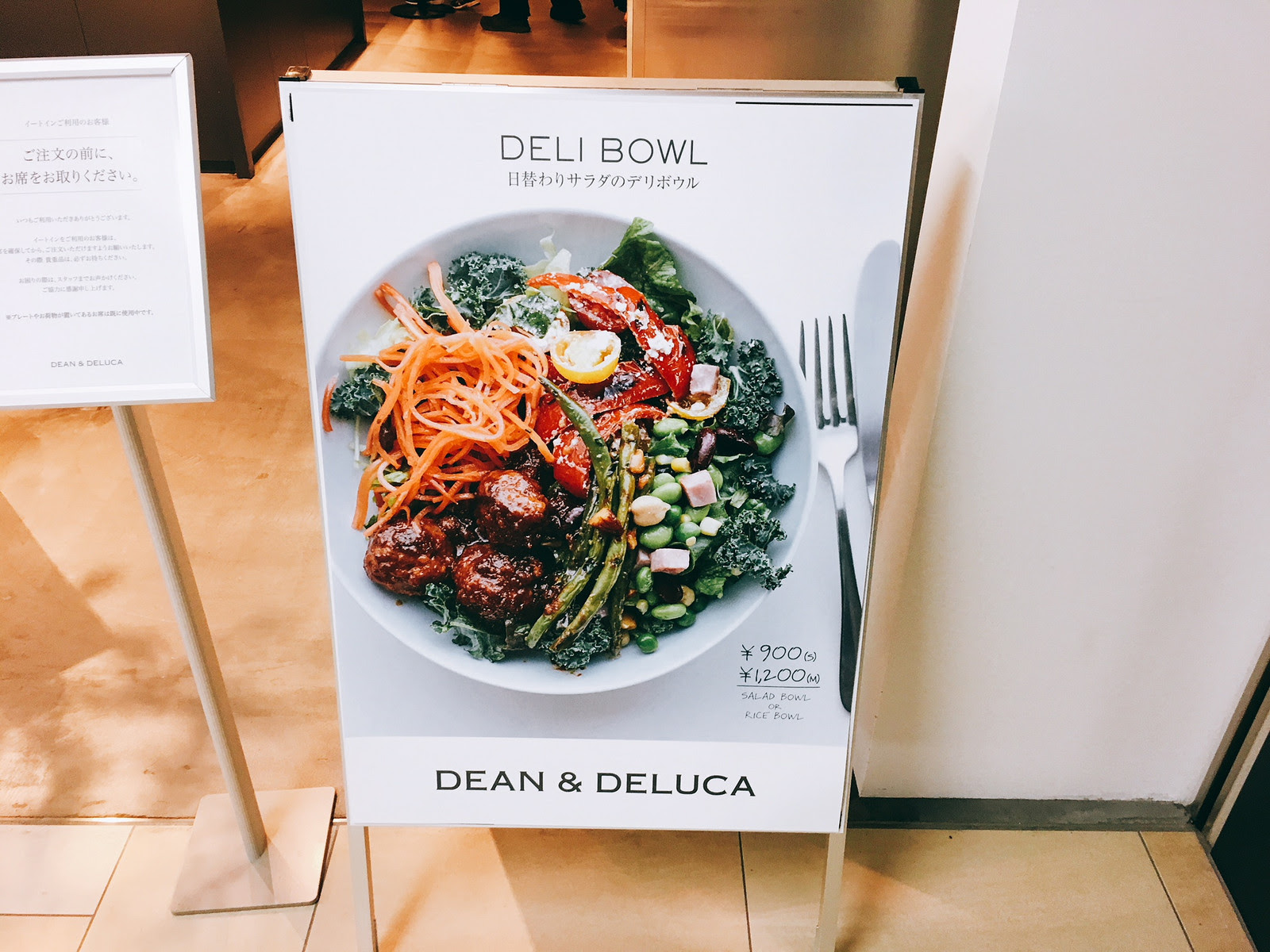 50 グレア Deandeluca メニュー 自分に