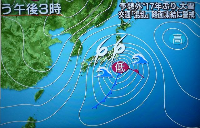 無料ダウンロード 14 大雪 天気図 ガサタメガ