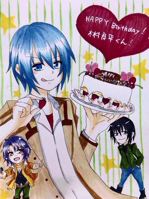 すべてのイラスト画像 ベスト50 誕生日 イラスト アニメキャラ