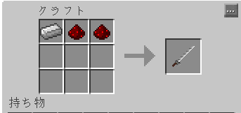 最良かつ最も包括的な マイクラ 立体起動 すべての鉱山クラフトのアイデア