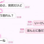 Jozpictsii8am 画像 中学生 恋人 かっこいい ペア画 1514