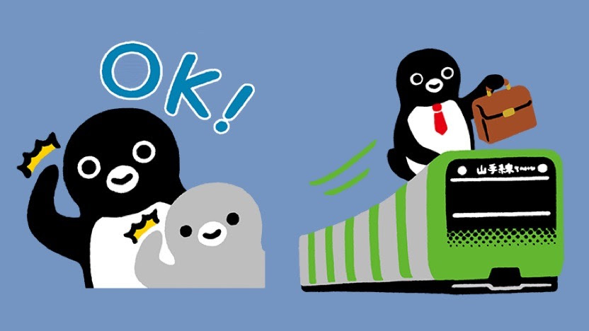 トップ100可愛い Suica すべてかわいい動物