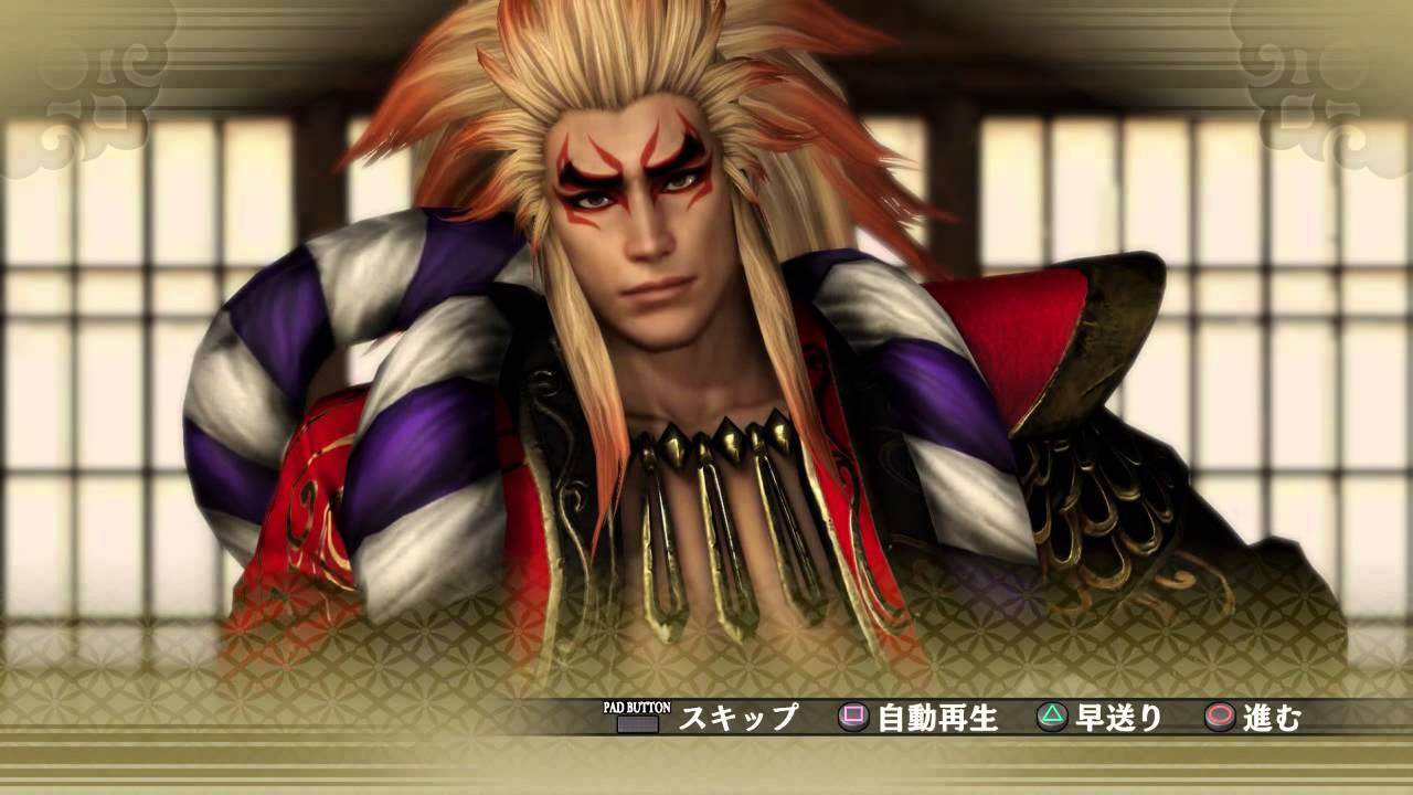 ユニーク戦国無双4 Empires キャラ一覧 アニメ画像