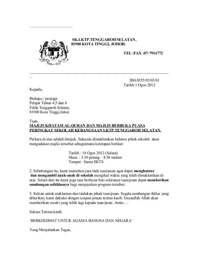 Contoh Surat Mohon Sumbangan Lawatan