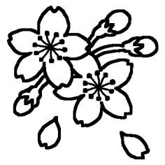 ここからダウンロード さくら イラスト 白黒 興味深い画像の多様性