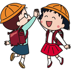 あなたのためのイラスト ぜいたくちびまる子ちゃん イラスト 無料