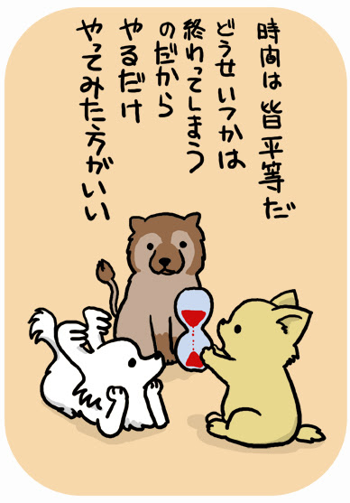 かわいいディズニー画像 無料印刷可能イラスト 動物 癒さ れる 画像