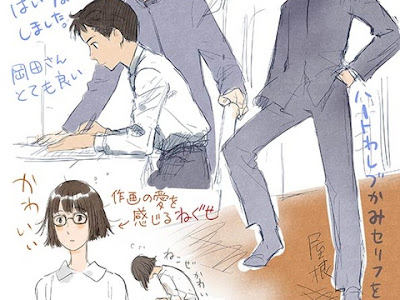 動物画像のすべて 壁紙 コクリコ 坂 から イラスト