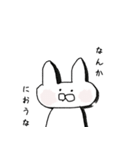 完了しました にとうおうものは 二兎追う者は一頭も得ず