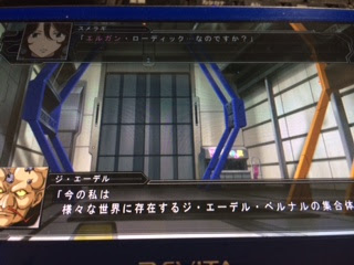 優雅 Ag スパロボ 面長 髪型 メンズ