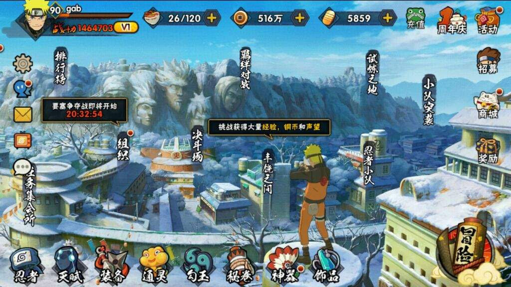 Todos Los Juegos De Naruto Para Pc - Encuentra Juegos