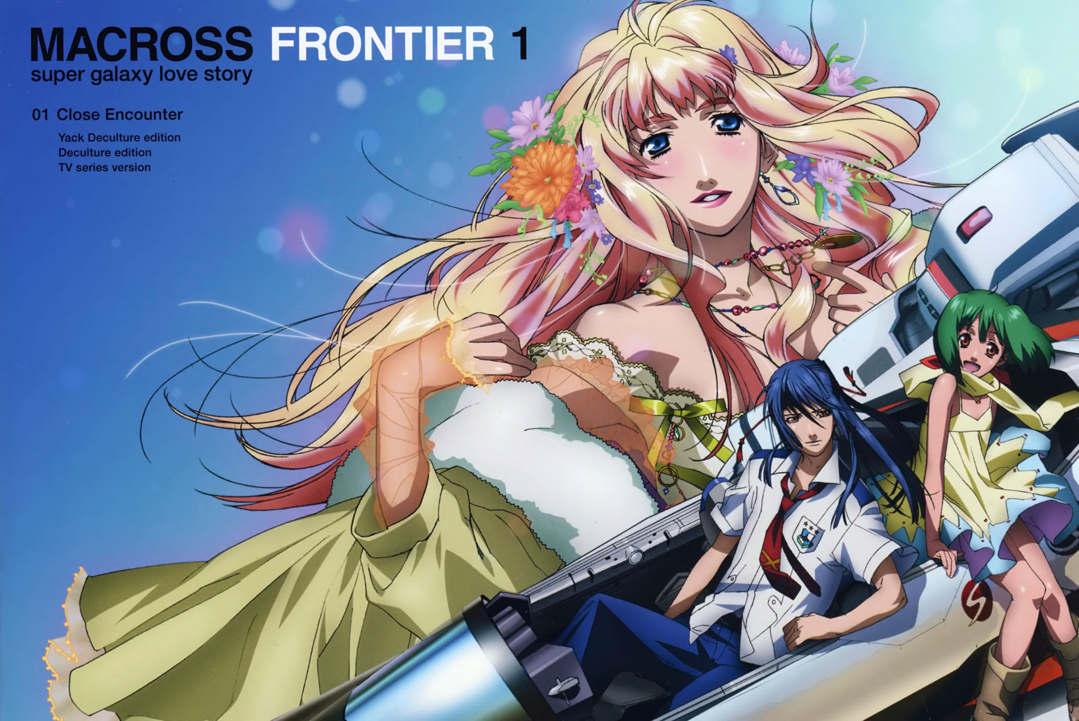 印刷可能無料 マクロスf 壁紙 Jpbestwallpaper