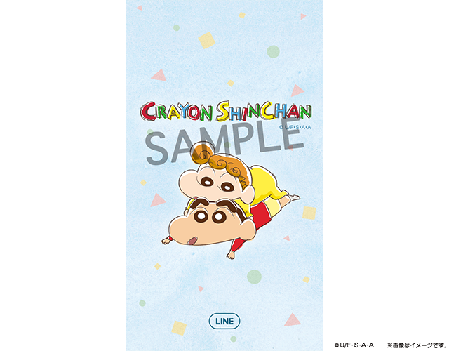 待ち受け クレヨン しんちゃん ロック 画面 Allis