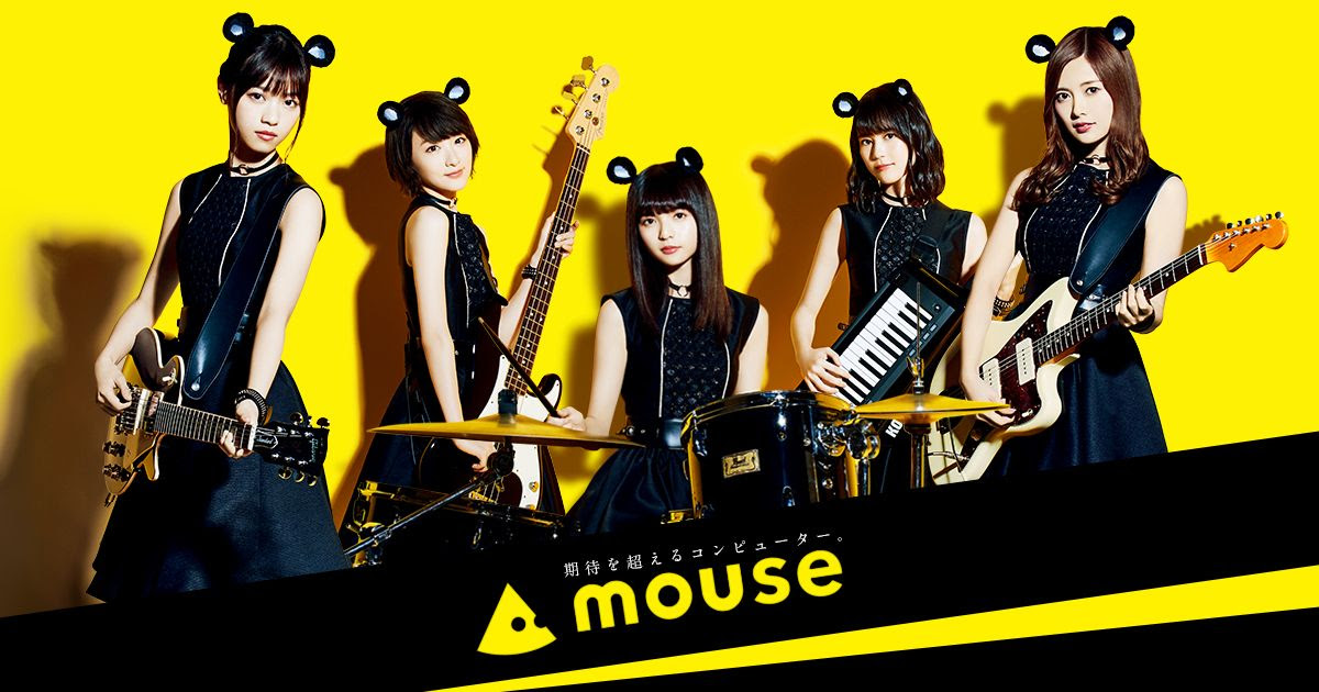 年の最高 乃木坂46 壁紙 Pc 無料のhd壁紙 Joskabegami
